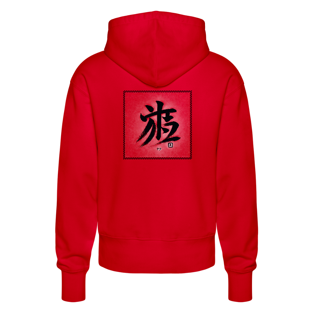 Stanley/Stella Unisex Relaxed Fit Bio-Hoodie SLAMMER - Kenshin - Rot